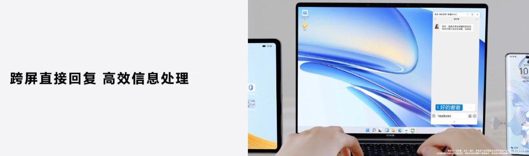 magicos7和鸿蒙3,magicos7是基于鸿蒙还是安卓