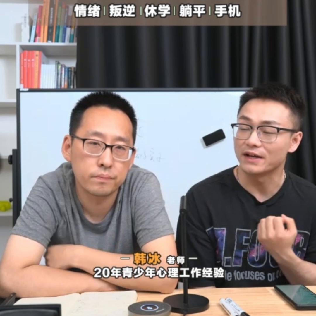 被好朋友伤害了是什么感受,心理为什么不想交朋友了