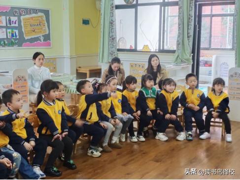 以评促学教研模式,以评促学和以评促优