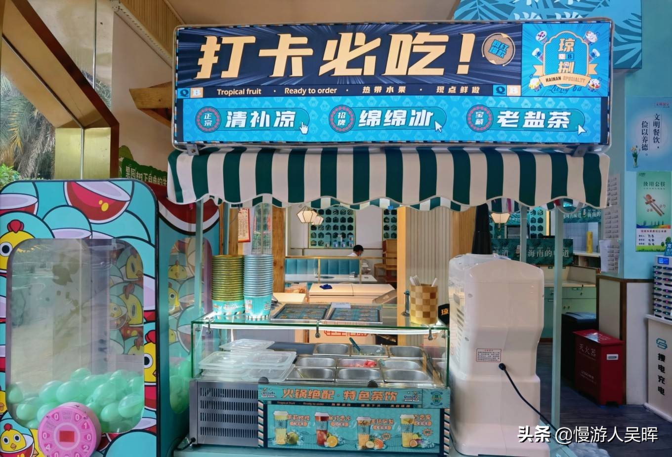 海南环岛游攻略详细行程,海南东线环岛游攻略自由行