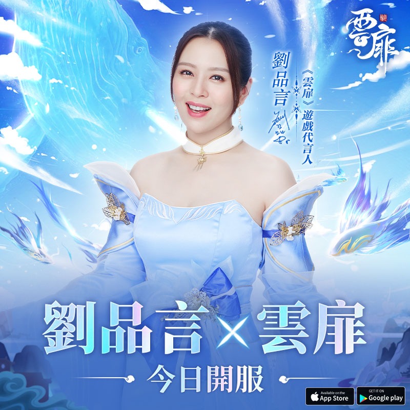 五月份全球手游排行榜,全球热门手游排行榜5月