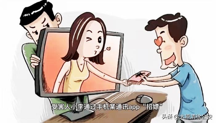 刷单诈骗能追回本金吗,刷单诈骗全程揭露骗到你怀疑人生