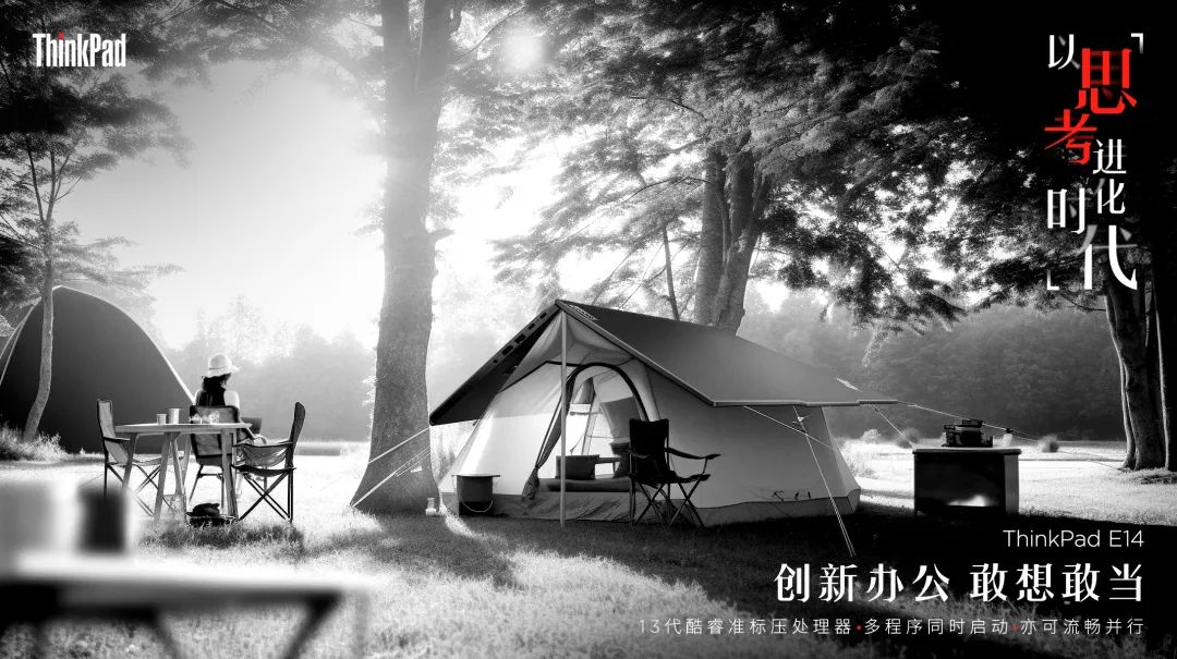 thinkpadx1carbon鍊煎緱涔板悧,涔皌hinkpad杩樻槸macbookpro