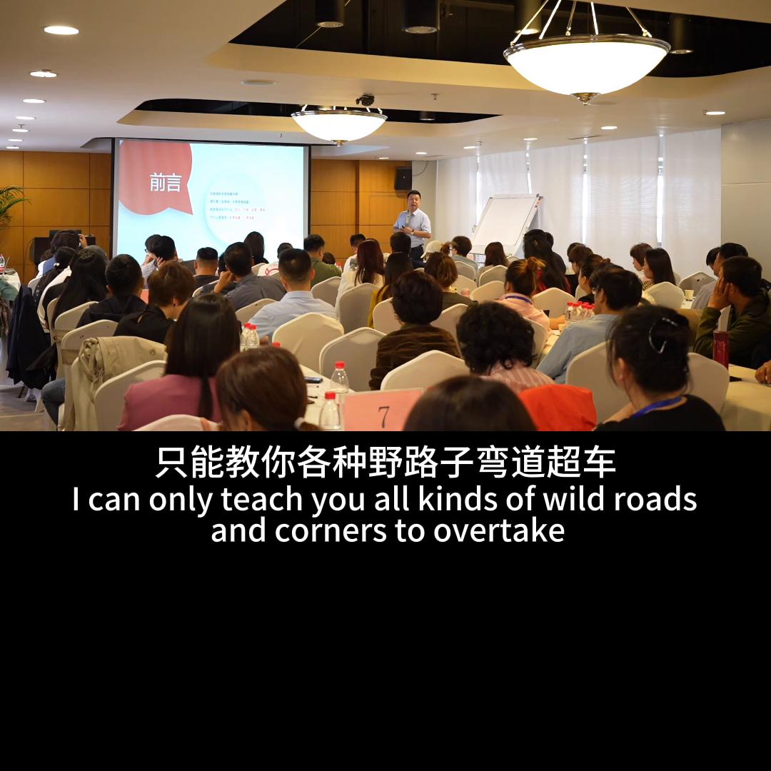 忠言逆耳叫醒好物分享人#好物分享#好物推荐#短视频带货...