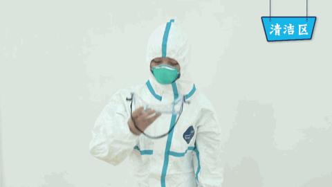核酸检测穿脱防护服流程,穿脱防护服与核酸采集标准视频