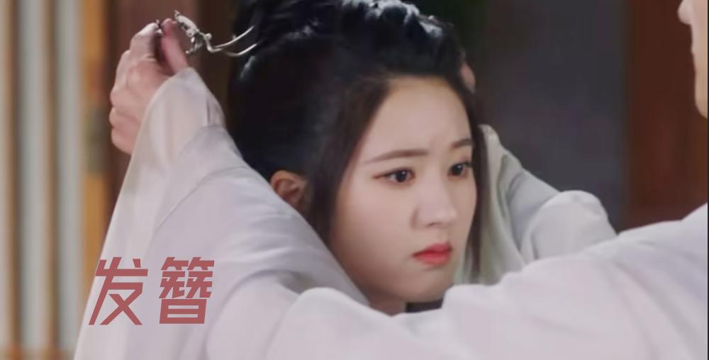 情人节送女友什么东西是定情信物,古代十大定情信物有多浪漫