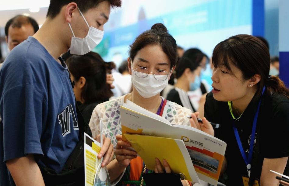 这所211大学只要过了二本线就能上,这几所211大学超一本线就能上