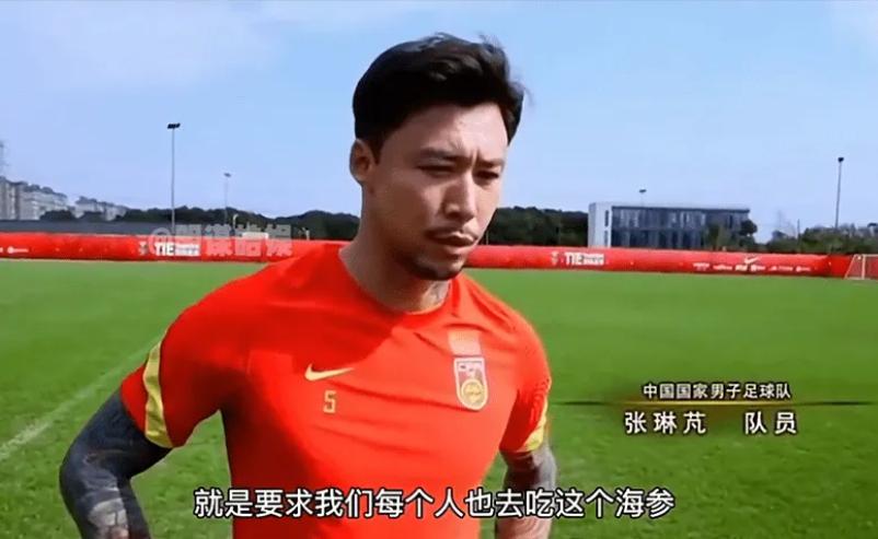 国足最牛逼教练,国足教练被骂得最惨的一次