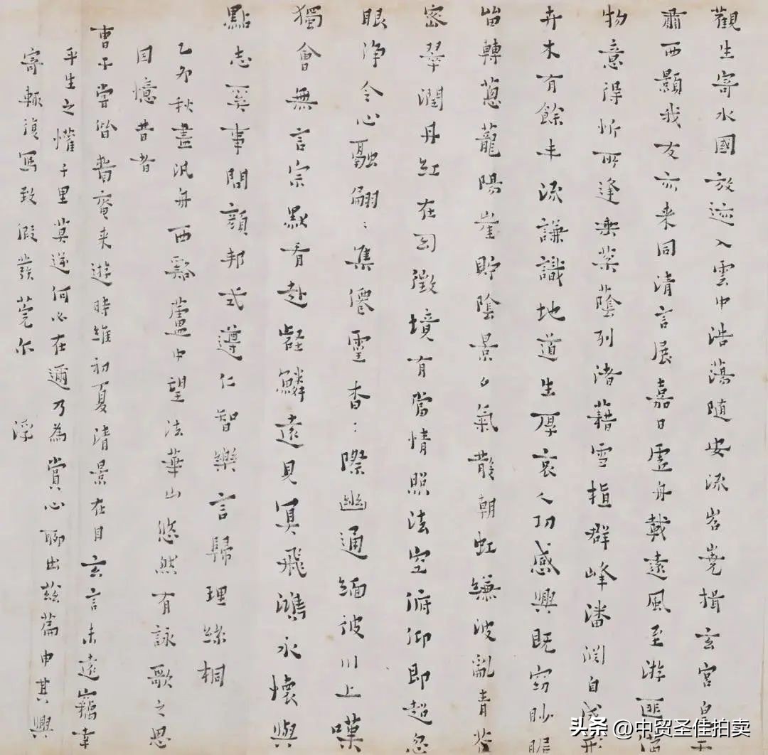 马一浮评价谢无量,马一浮与谢无量