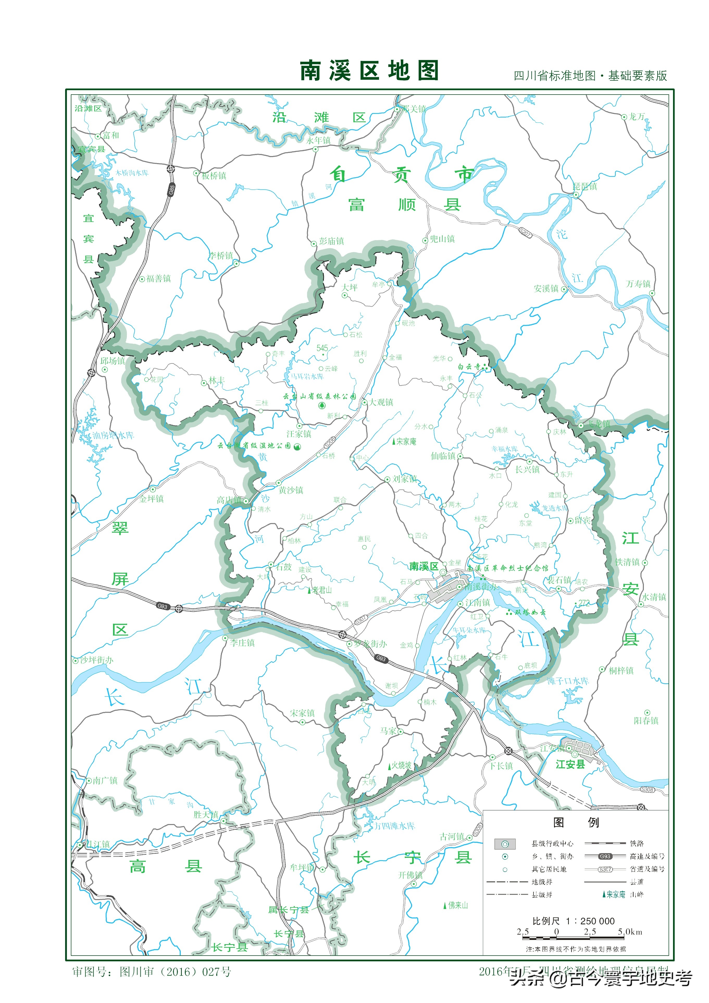 四川省各区县市地图,四川省各市县的详细地图
