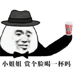 星巴克优惠券7折,星巴克优惠券五折