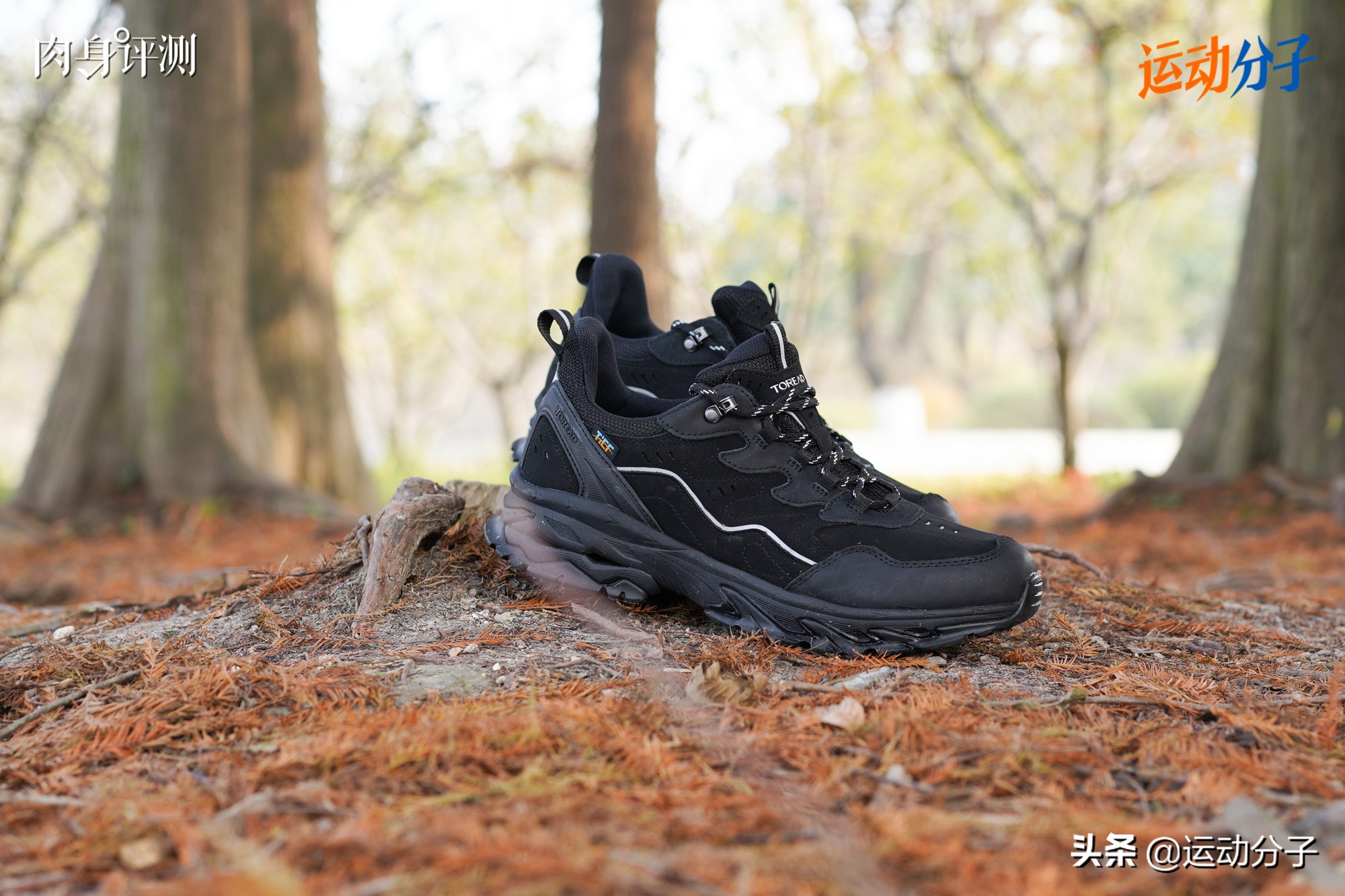 国产户外品牌探路者,探路者专业徒步鞋