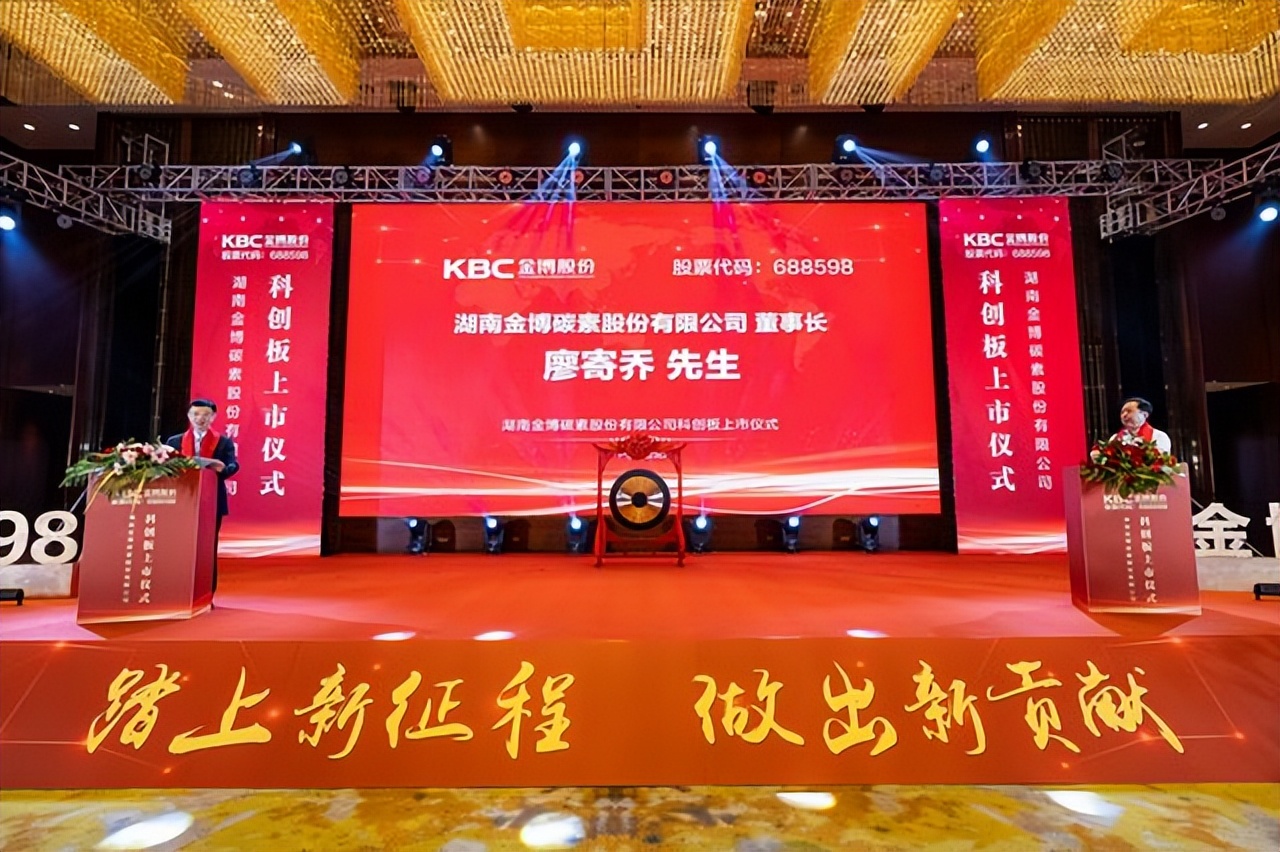 益阳70后博士富豪,80后富豪创业10年赚470亿