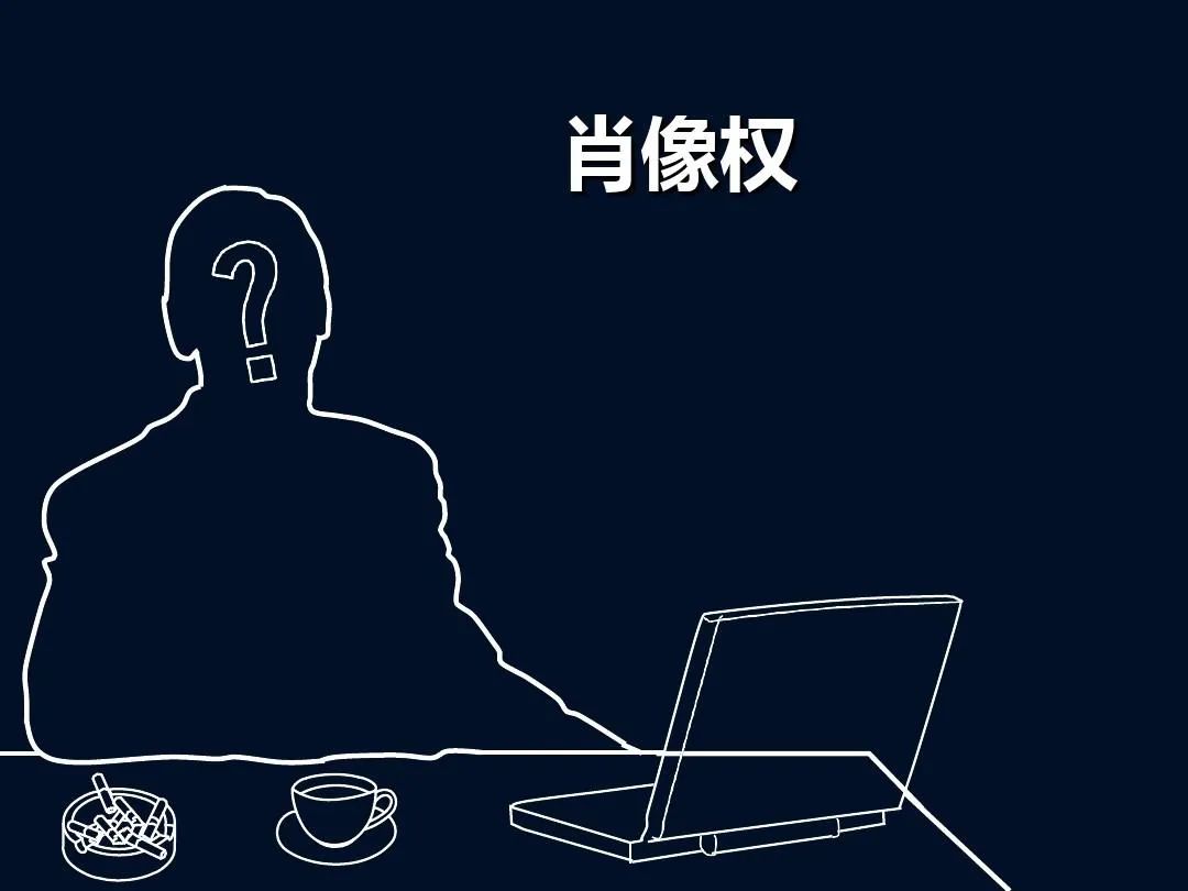 遭遇黄谣怎么应对,黄谣和谣言有什么区别