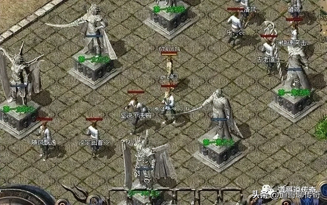 热血传奇第一区排名,热血传奇十大轰动装备