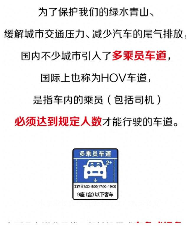 副驾驶没坐人扣三分罚200,新交规副驾驶不系安全带扣分