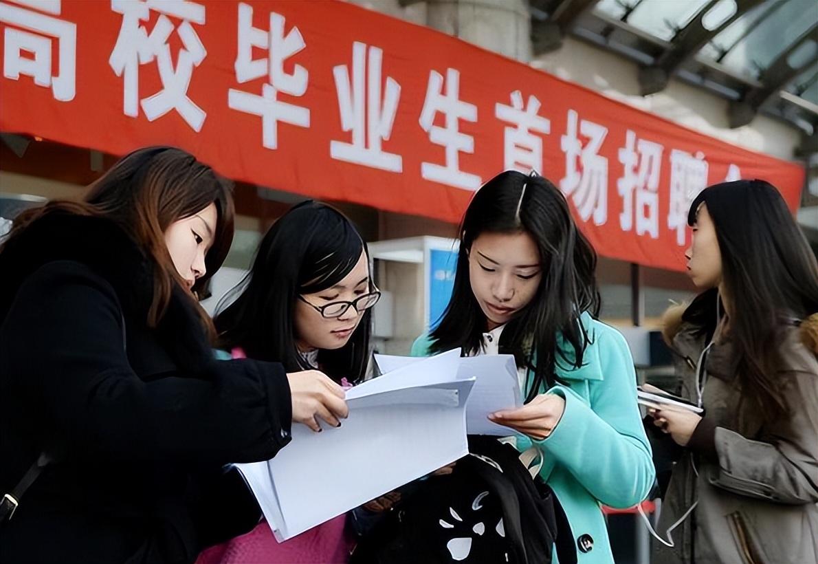 2023大学热门专业排行榜最新,大学热门专业排名前十名2023