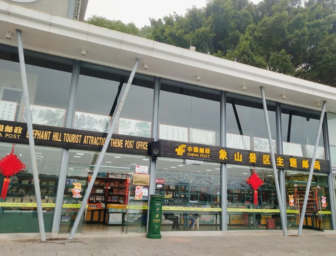 春节不打烊保畅,保障春节平安畅通