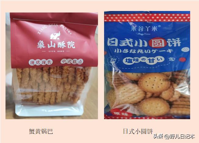 在银行做保洁的经历,我在银行做保洁