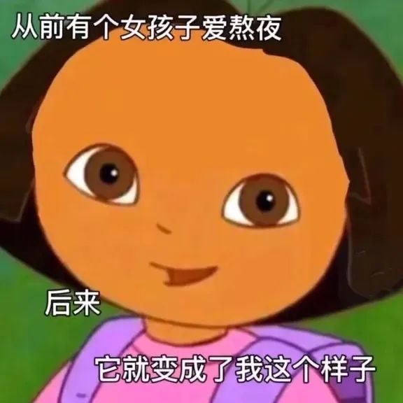 我要打游戏了等一会再聊表情包,不要打扰老子打游戏的表情包