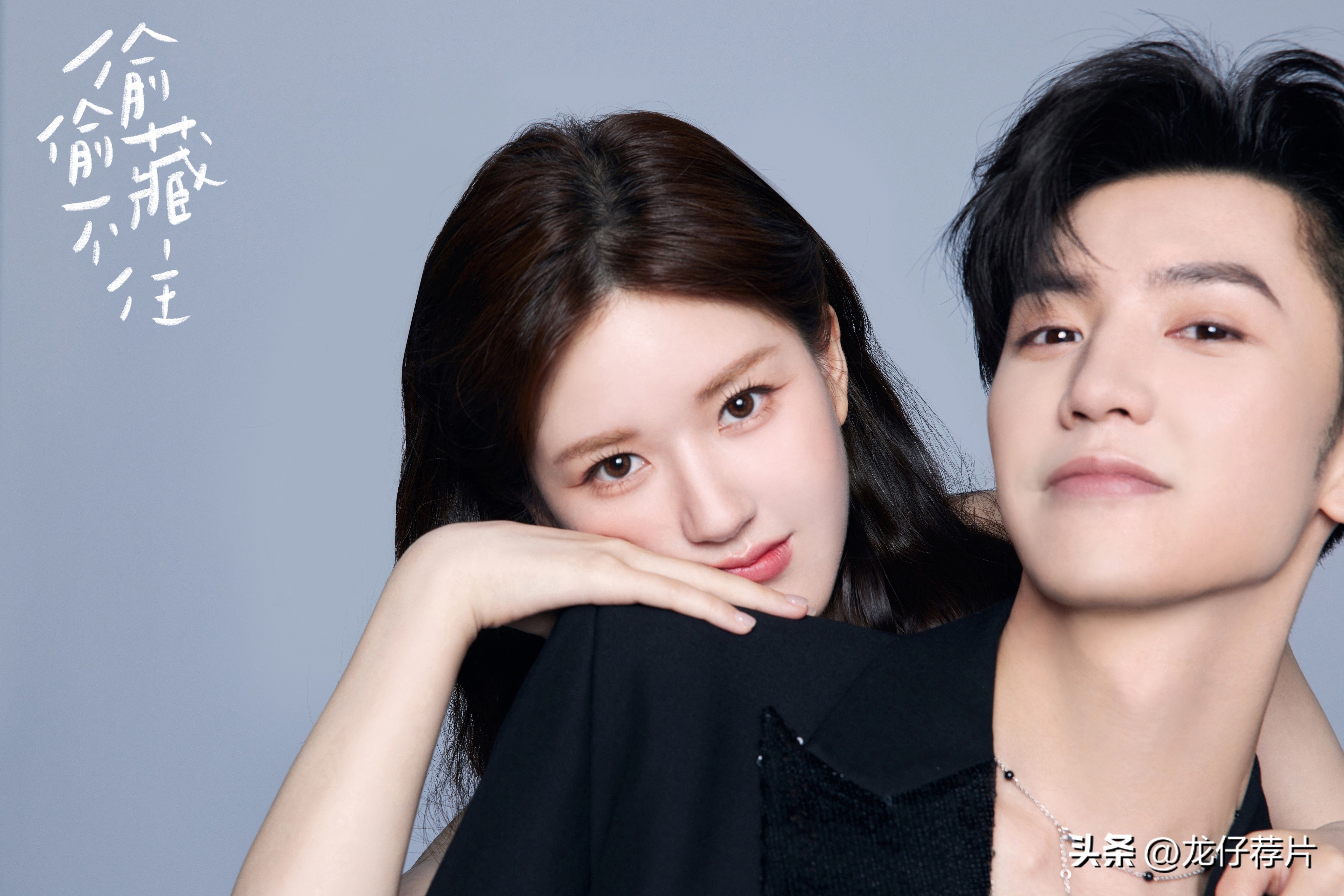 你心目中最好看的校园剧,十大公认最好看的校园剧