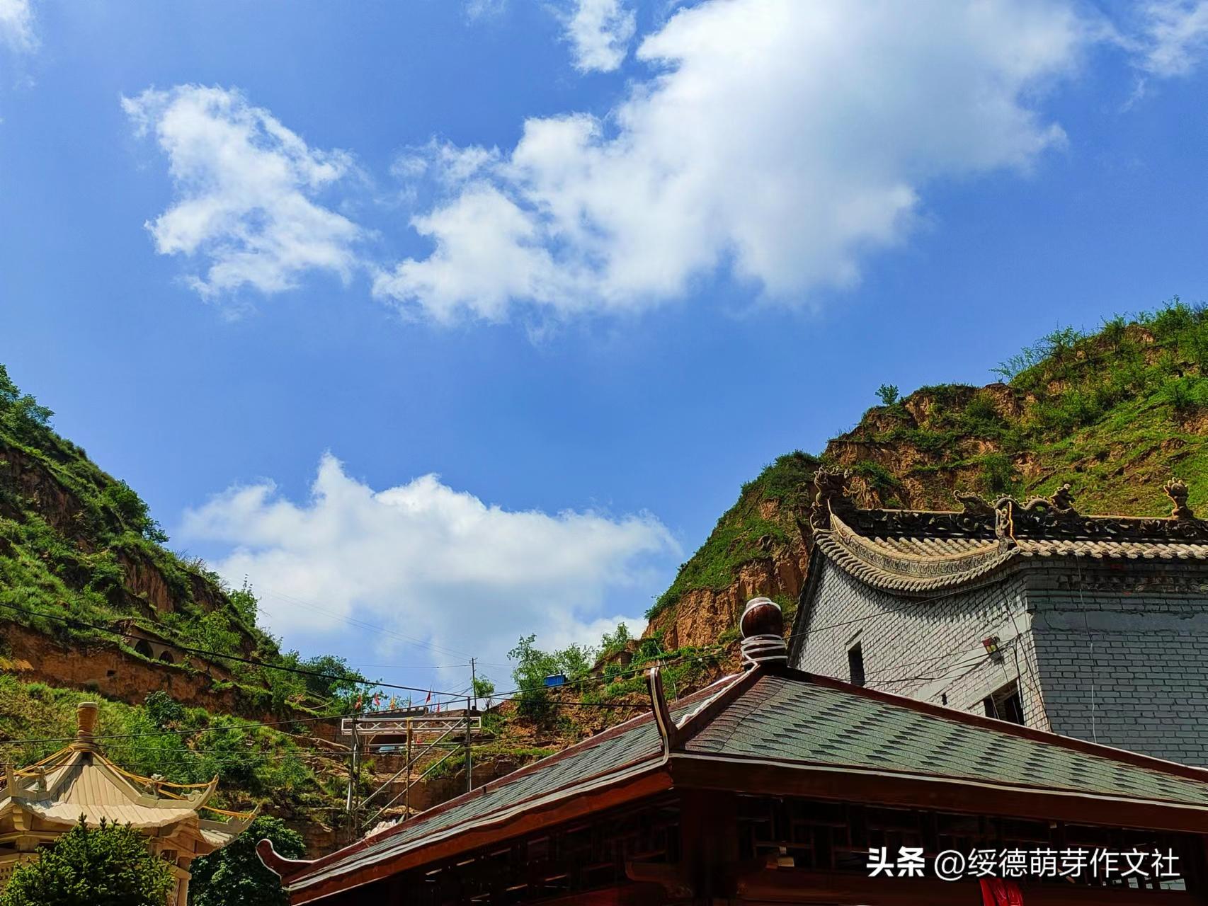 绥德李强国：从高舍硷到高石角