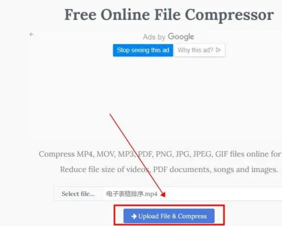苹果手机视频怎么压缩变小,手机录的视频怎么压缩变小