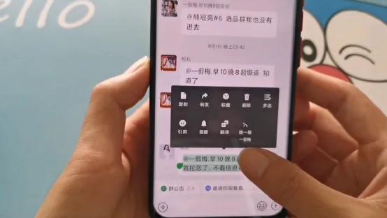 微信删除聊天记录就能删除内存吗,微信聊天记录删了可以清空内存吗