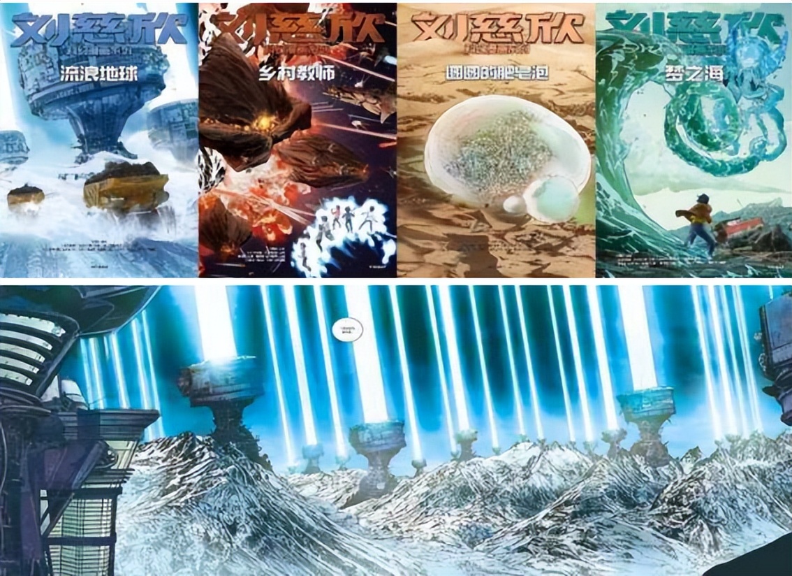 中小学生自我管理漫画书大全,适合小学生看的漫画书四大名著