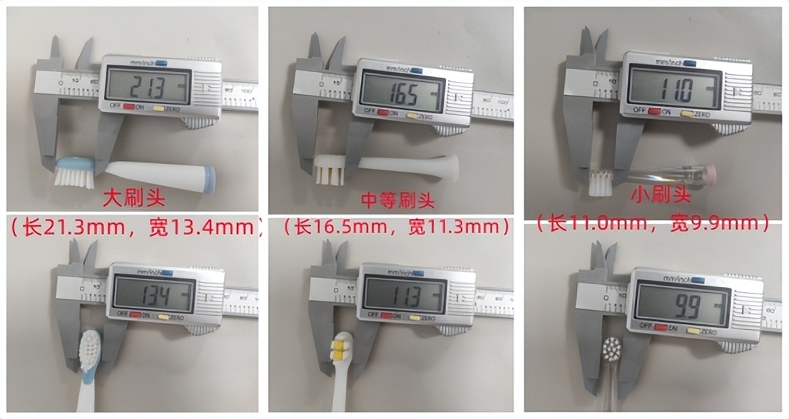 电动牙刷有给儿童买的必要吗,儿童电动牙刷的四大症结误区