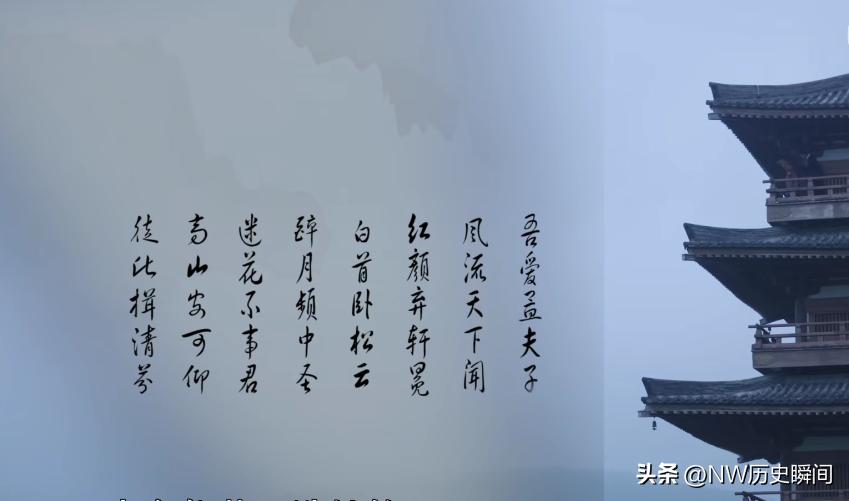 诗仙李白的一生是怎样的呢,揭秘诗仙李白的传奇一生