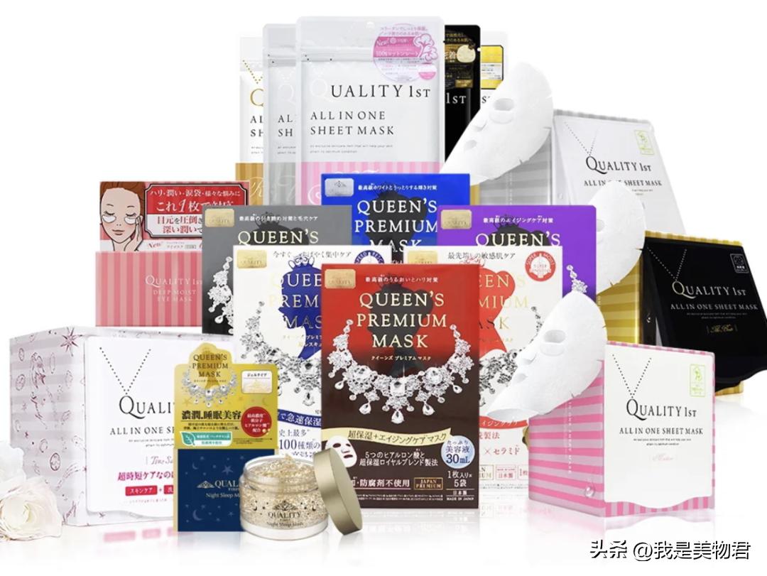 夏天贴片面膜推荐,离不开的护肤产品