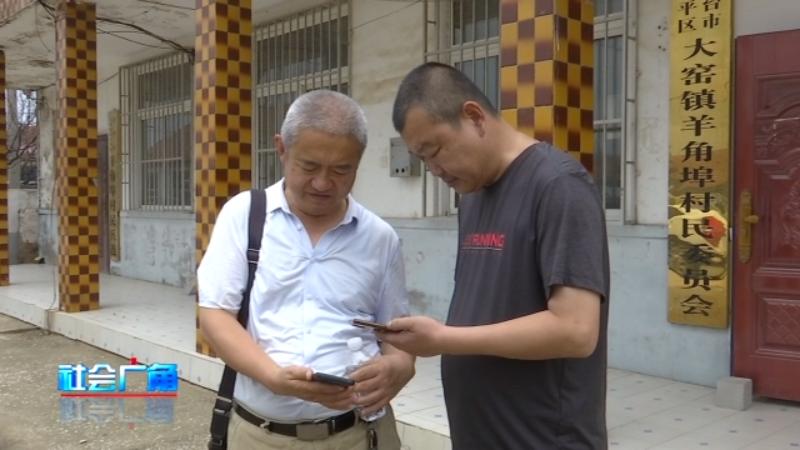 问政追踪督察整改,问政追踪石材整治