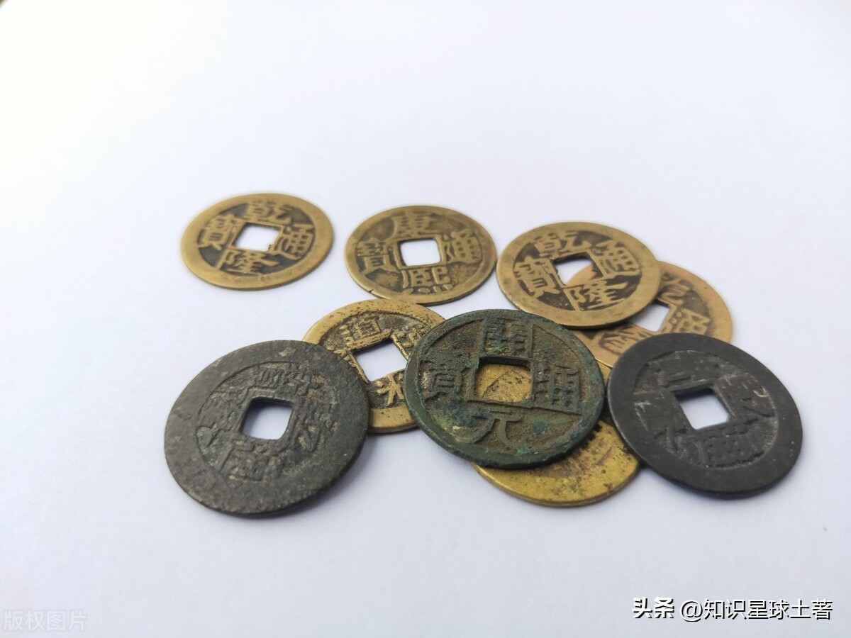 历史中的货币,历史货币购买力