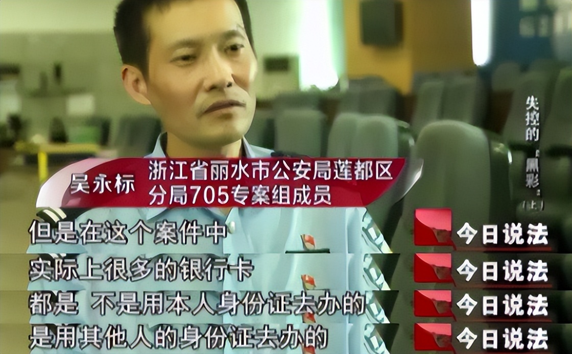 22岁小伙两年获利80亿卖彩票,湖南小伙发现彩票秘籍