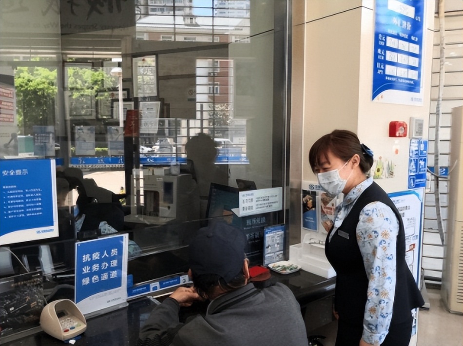 未满18可以办银行卡吗,未满十八岁银行卡限额多少