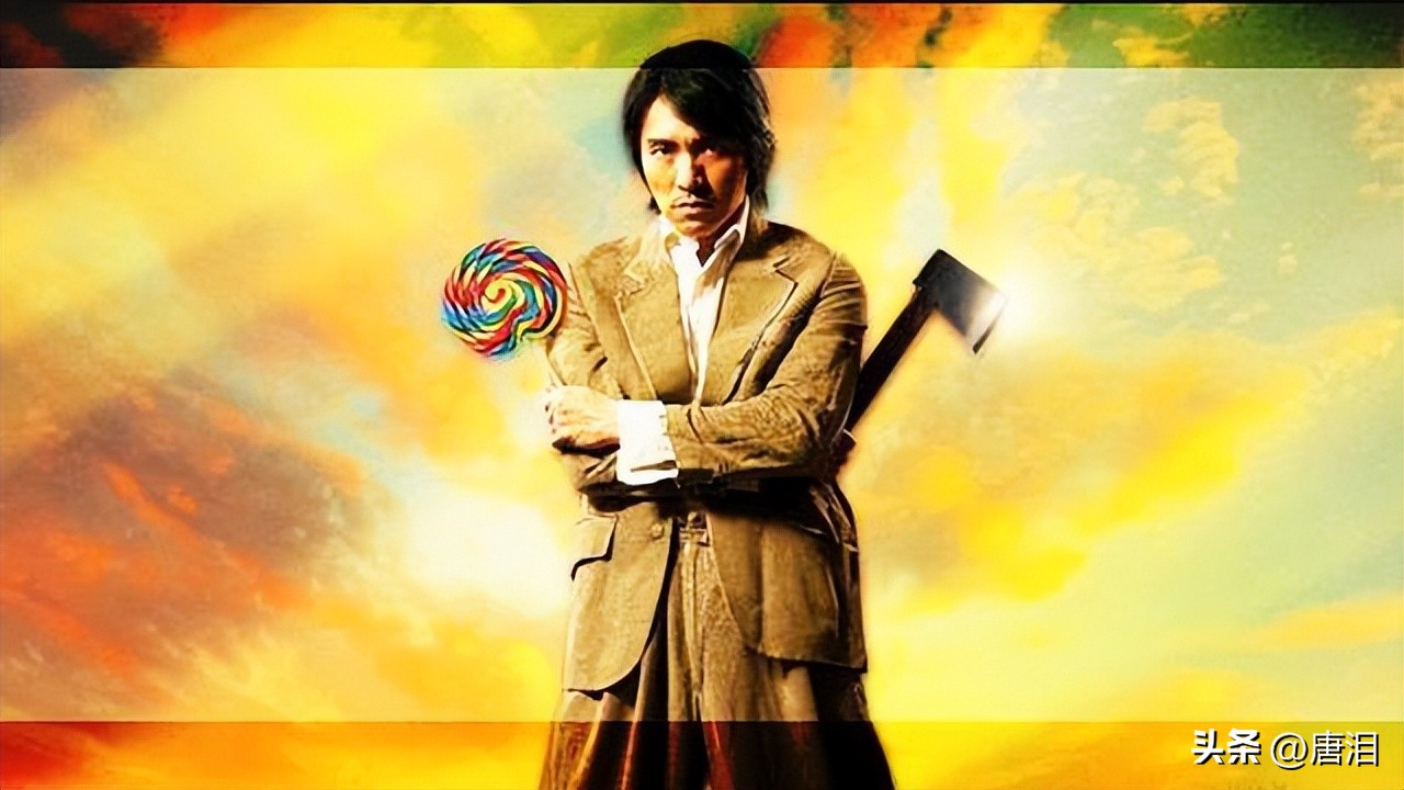 港影周星驰,周星驰有没有拿过香港金像奖