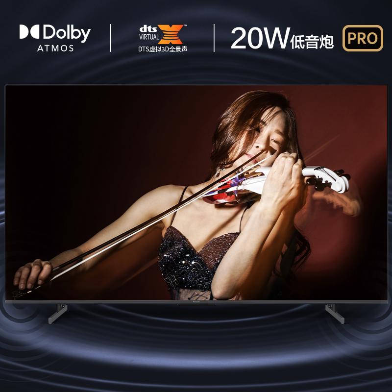 高刷游戏屏幕推荐,高刷游戏屏