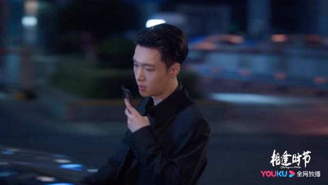 原著《相逢时节》“被婆家逼着给小三道歉”，宁宥的做法，绝了