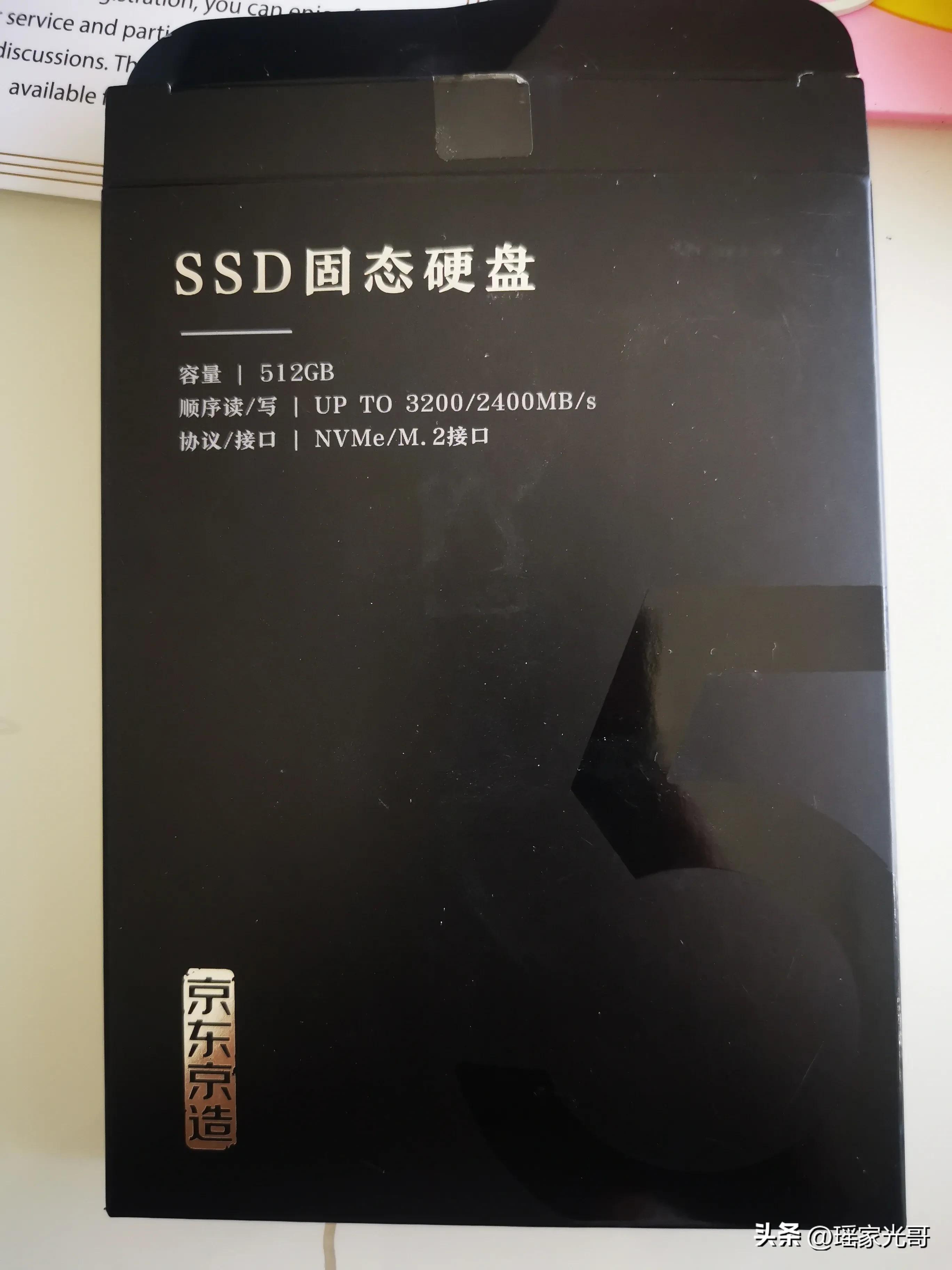 电脑组装完成后应该干嘛,个人组装笔记本电脑