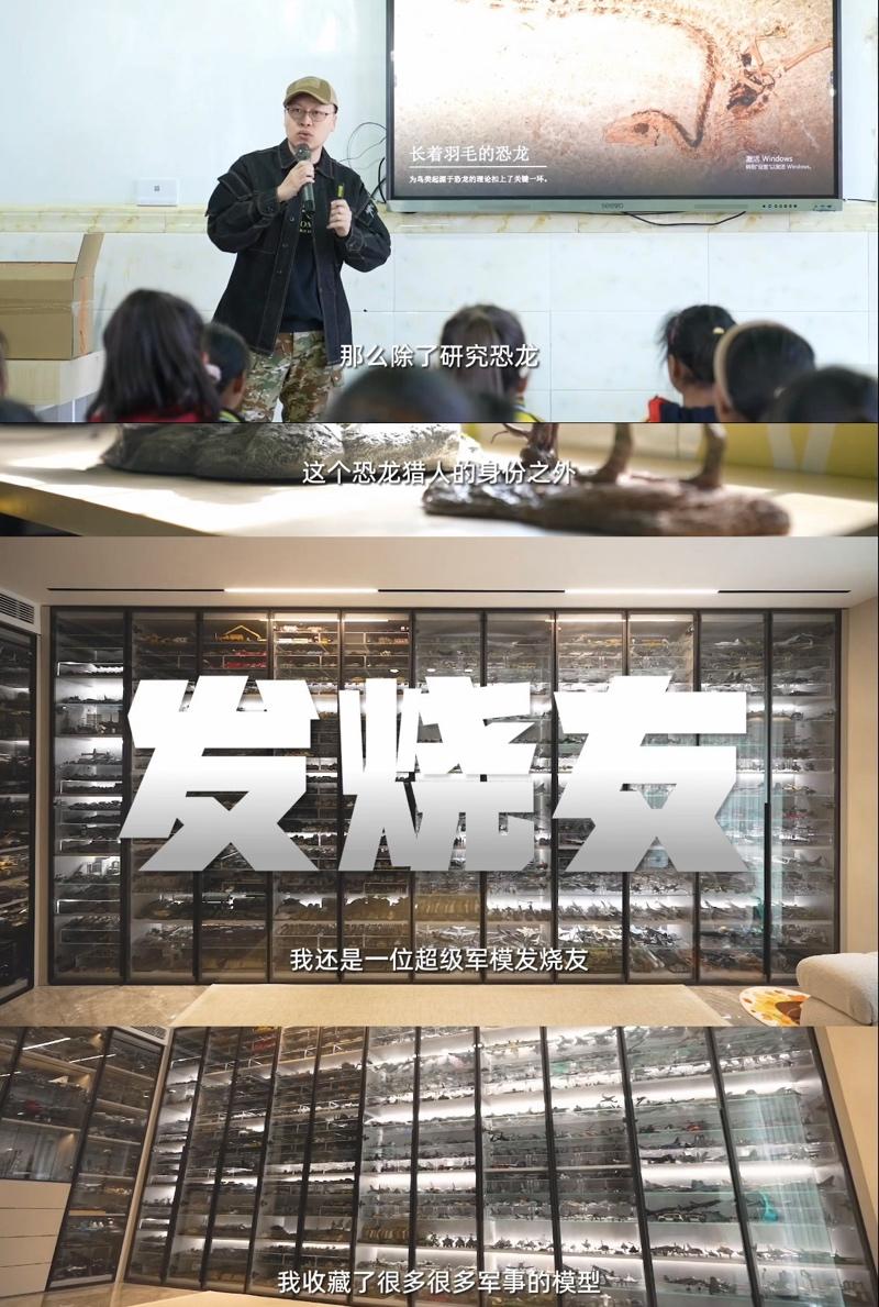 16年淘 4000 件军模，淘了顶账篷旅居全国…谁在淘宝上的 DNA动了？