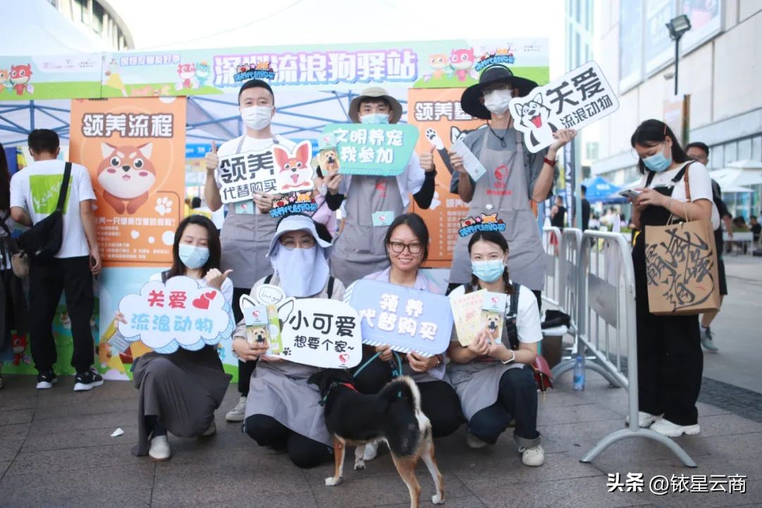 深挖人宠双向友好型空间,观澜湖集团带来哪些值得借鉴的经验?