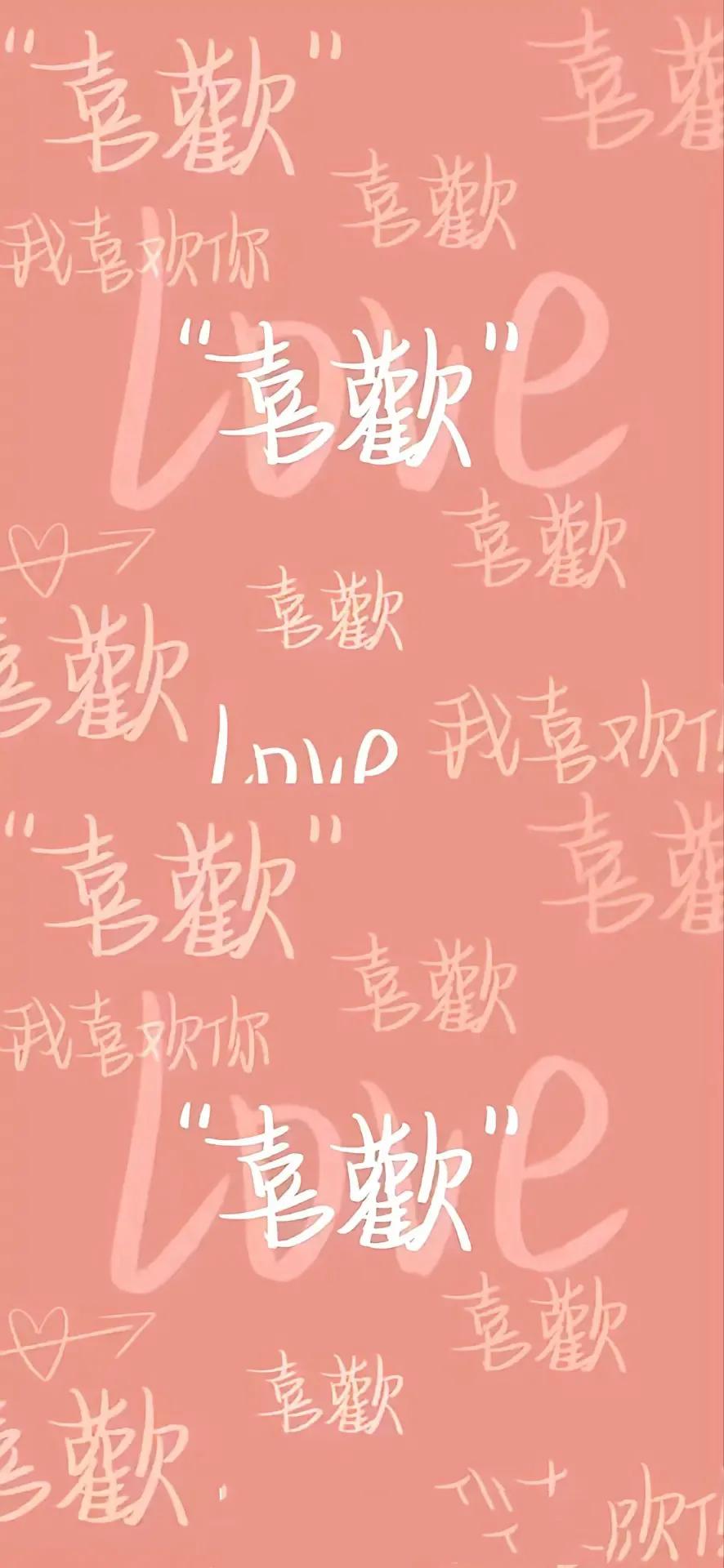 微信聊天背景图,微信聊天背景图男生冷酷帅气