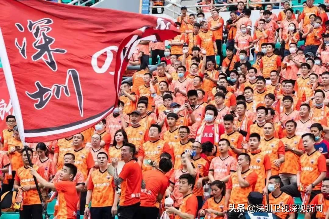 深圳未来重大利好,全国足球发展重点城市