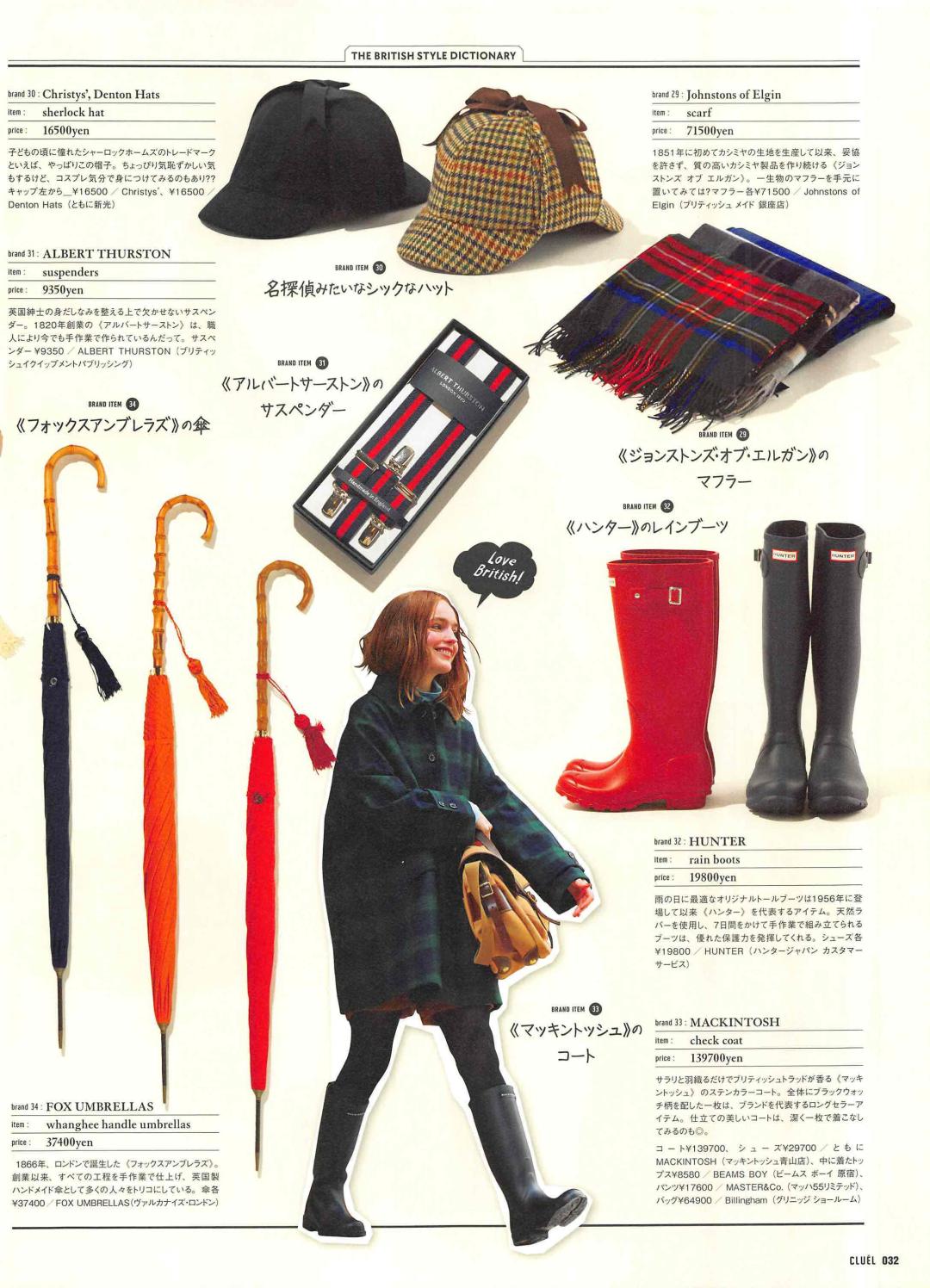 早秋新款韩系宽松气质英伦风大衣,英伦风复古宽松呢子大衣