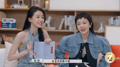 离婚是女明星的“灵丹妙药”吗？