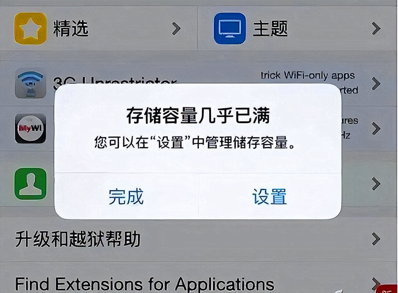 128gb内存哪年会被淘汰,128gb内存为什么越来越少