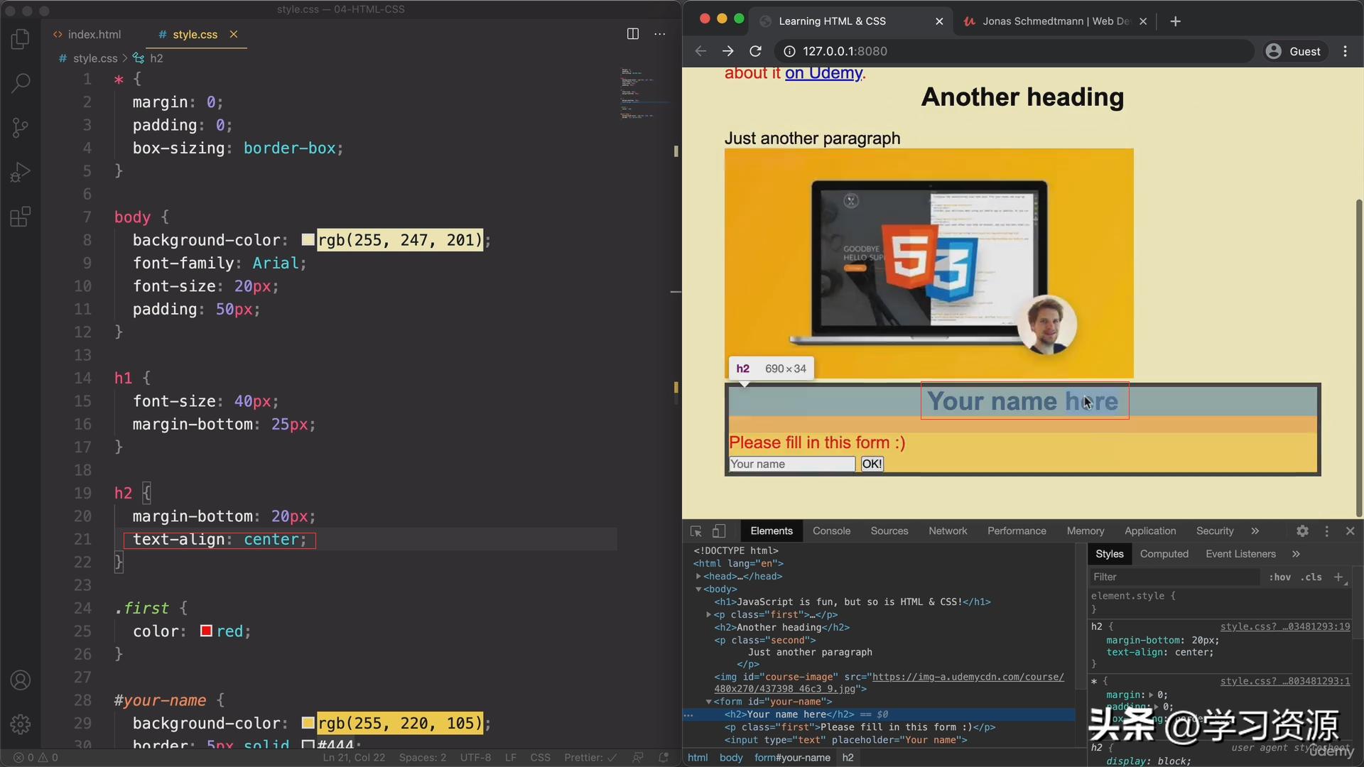 JavaScript：06HTMLCSSCrashCourse