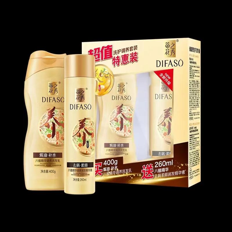 洗发水便宜是真的吗,大家公认的好洗发水有哪几种