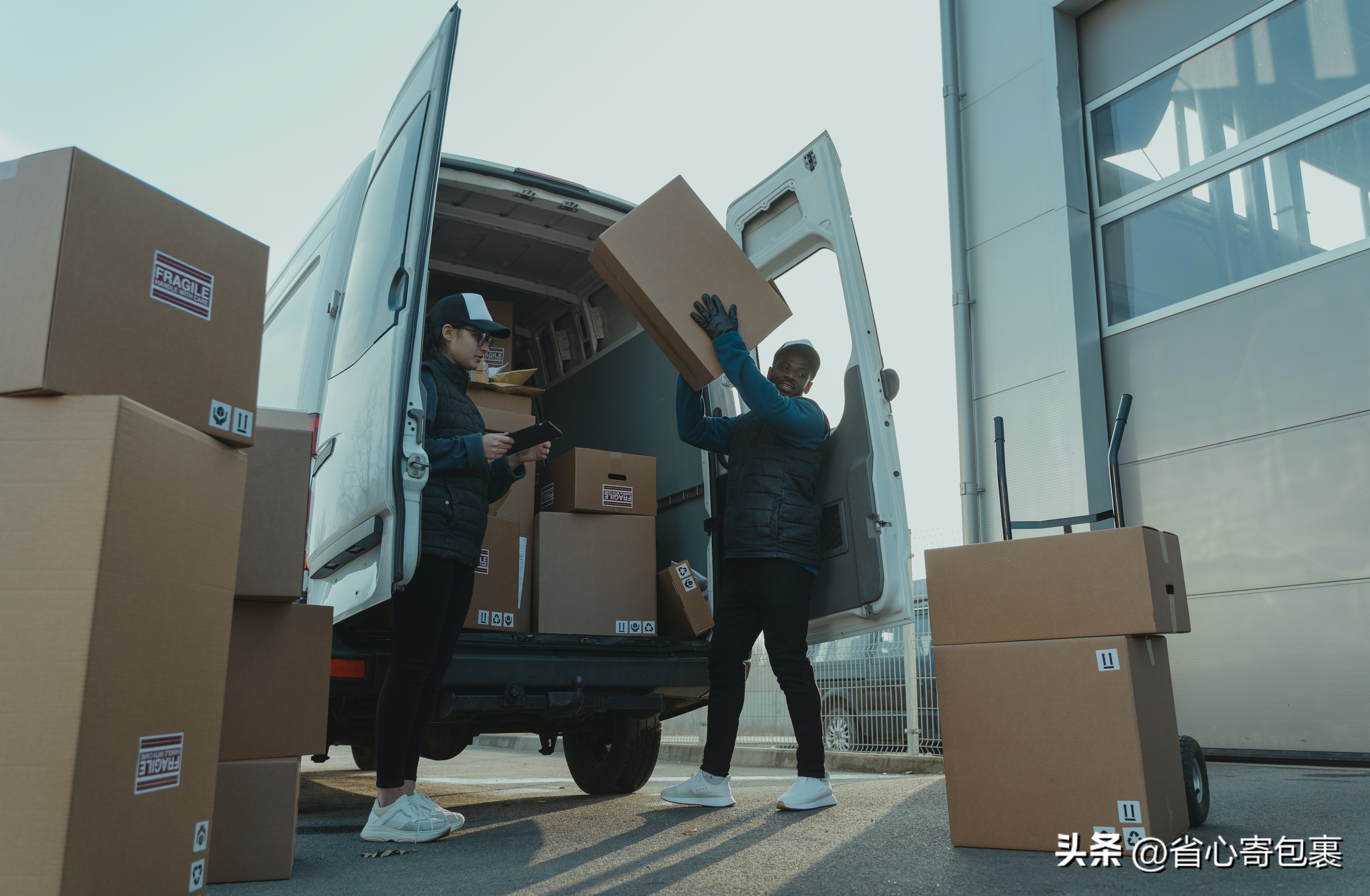 什么办法寄快递最便宜省钱,寄什么快递收费最便宜